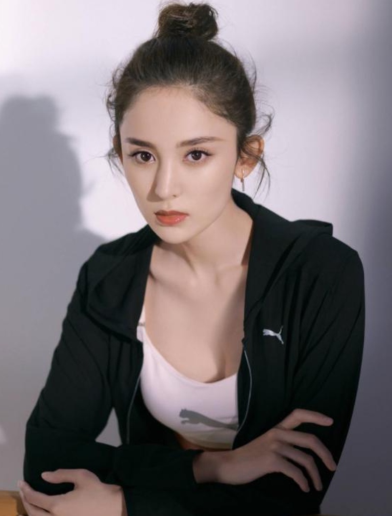 娜扎