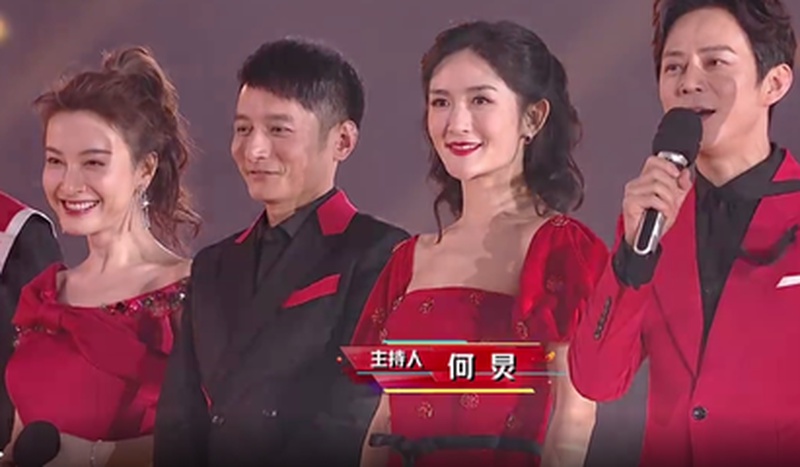 谢娜