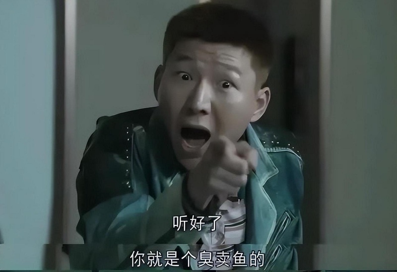 阿如那