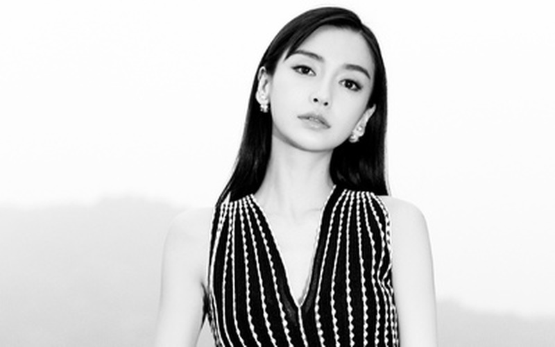 娜扎