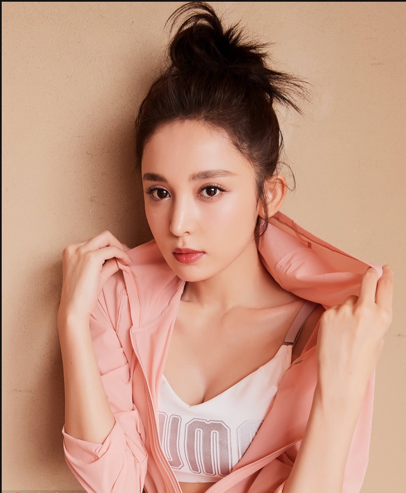 娜扎
